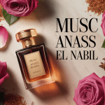 musc anass el nabil flacon parfum oriental doré